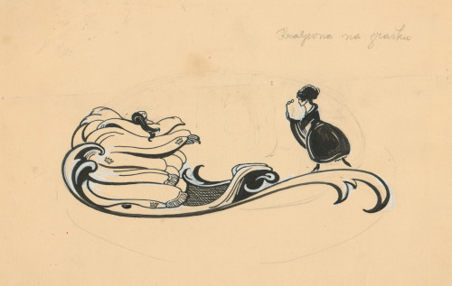 [Ilustracija za Andersenove odabrane priče i pripovijesti]   : Kraljevna na zrnu grašk / [Ljubo Babić].