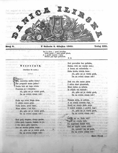 Danica ilirska : 19,9(1865)  / urednik Ljudevit Gaj.