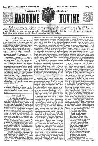 Carsko-kr. službene narodne novine : 26,83(1860)  / odgovorni učrednik Dr. Demeter.