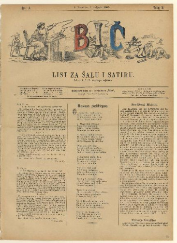 Bič (Zagreb). Tečaj 3, br. 3(1. veljače 1885) (izvorno)