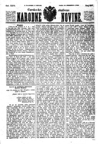 Carsko-kr. službene narodne novine : 26,297(1860)  / odgovorni učrednik Dr. Demeter.