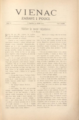 Vienac : zabavi i pouci. : 33,11(1901) / uredjuje Gjuro Arnold.