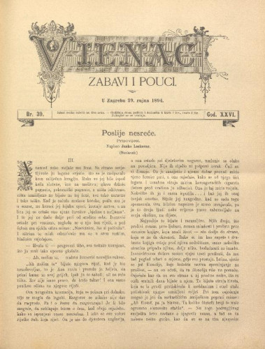 Vienac : zabavi i pouci. : 26,39(1894) / uredjuje J. Pasarić.