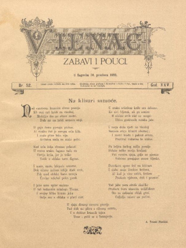 Vienac : zabavi i pouci. : 25,52(1893) / uredjuje J. Pasarić.