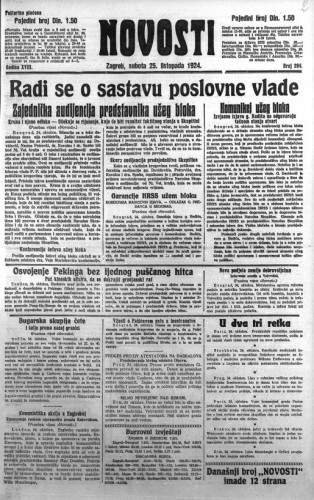 Novosti : 18,294(1924) / odgovorni urednik Ljudevit Kara.