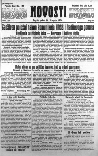 Novosti : 18,293(1924) / odgovorni urednik Ljudevit Kara.