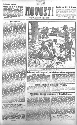 Novosti : 16,249(1921) / odgovorni urednik Lj. Z. Kara.