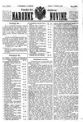 Carsko-kr. službene narodne novine : 26,208(1860)  / odgovorni učrednik Dr. Demeter.
