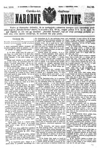 Carsko-kr. službene narodne novine : 26,80(1860)  / odgovorni učrednik Dr. Demeter.
