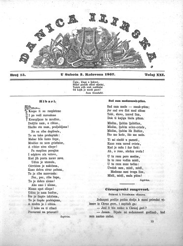 Danica ilirska : 21,15(1867)  / urednik Ljudevit Gaj.