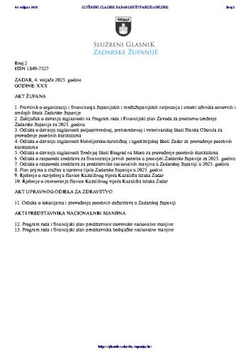 Službeni glasnik Zadarske županije : 32,2(2025) 