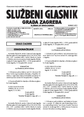 Službeni glasnik grada Zagreba : 67,35(2023)  / glavna urednica Mirjana Lichtner Kristić.