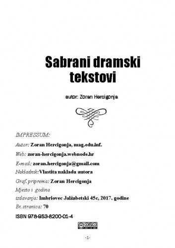 Sabrani dramski tekstovi / autor Zoran Hercigonja.