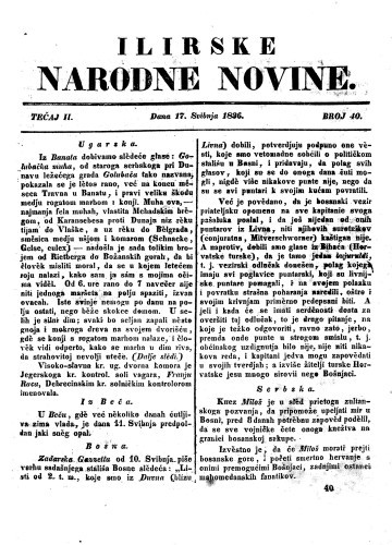 Ilirske narodne novine : 2,40(1836) / redaktor Ljudevit Gay.