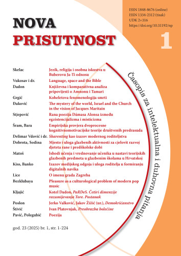Nova prisutnost : časopis za intelektualna i duhovna pitanja : 23,1(2025) / glavna i odgovorna urednica, editor-in-chief Katica Knezović.