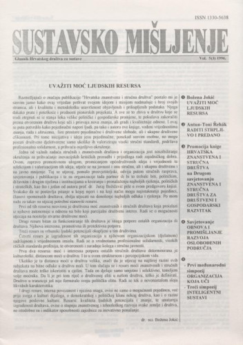 Sustavsko mišljenje  : glasnik Hrvatskog društva za sustave : 5,3(1996) / urednik Juraj Božičević.