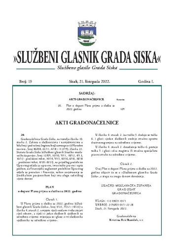 Službeni glasnik Grada Siska :  službeno glasilo Grada Siska : 1,19(2022) / uredništvo Gordana Karapandža Prica ... [et al.].