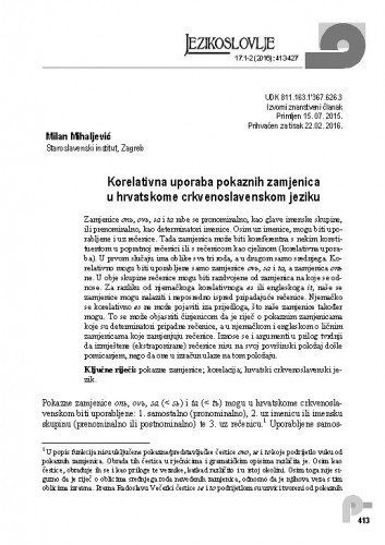 Korelativna uporaba pokaznih zamjenica u hrvatskome crkvenoslavenskom jeziku /Milan Mihaljević.