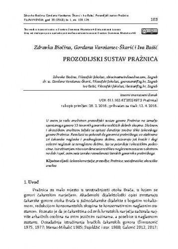 Prozodijski sustav Pražnica /Zdravka Biočina, Gordana Varošanec-Škarić, Iva Bašić.