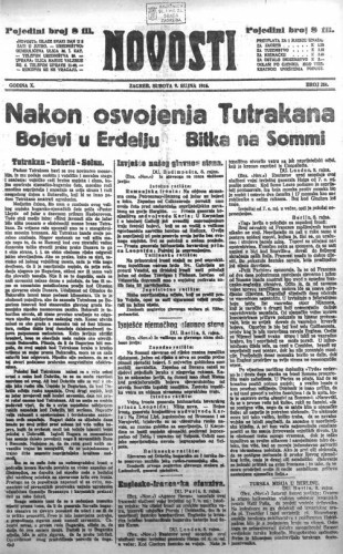 Novosti : 10,251(1916) / glavni i odgovorni urednik Mile Maravić.