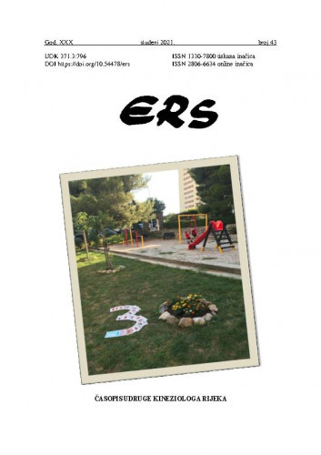 Edukacija, rekreacija, sport :  ERS : časopis Udruge kineziologa Rijeka : 30,43 (2021) / glavni urednik Veno Đonlić.