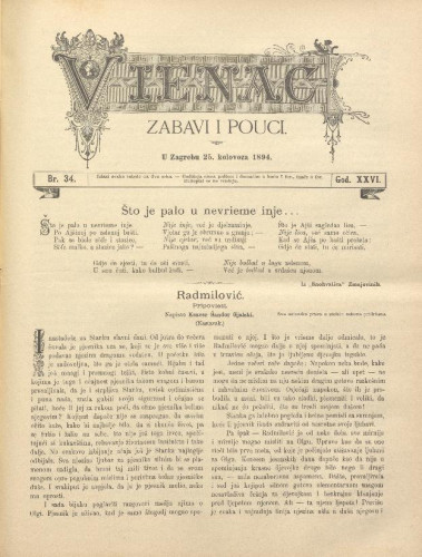 Vienac : zabavi i pouci. : 26,34(1894) / uredjuje J. Pasarić.
