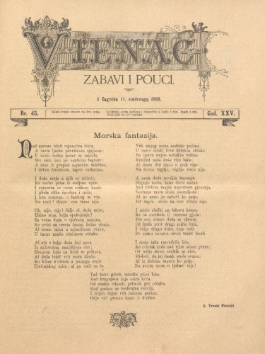 Vienac : zabavi i pouci. : 25,45(1893) / uredjuje J. Pasarić.