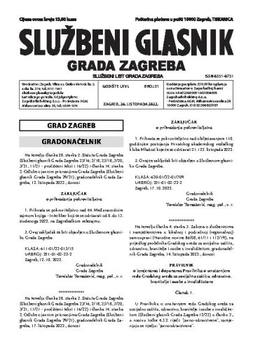 Službeni glasnik grada Zagreba : 66,31(2022) /  glavna urednica Mirjana Lichtner Kristić.
