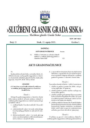 Službeni glasnik Grada Siska :  službeno glasilo Grada Siska : 1,15(2022) / uredništvo Gordana Karapandža Prica ... [et al.].