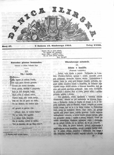 Danica ilirska : 18,47(1864)  / urednik Ljudevit Gaj.