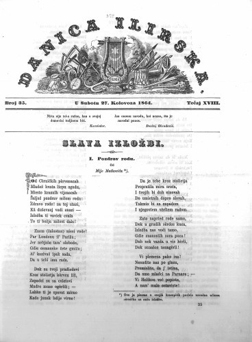 Danica ilirska : 18,35(1864)  / urednik Ljudevit Gaj.
