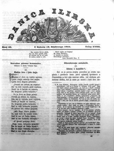 Danica ilirska : 18,46(1864)  / urednik Ljudevit Gaj.