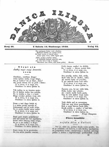 Danica ilirska : 6,46(1840) / učrednik Ljudevit Gaj.