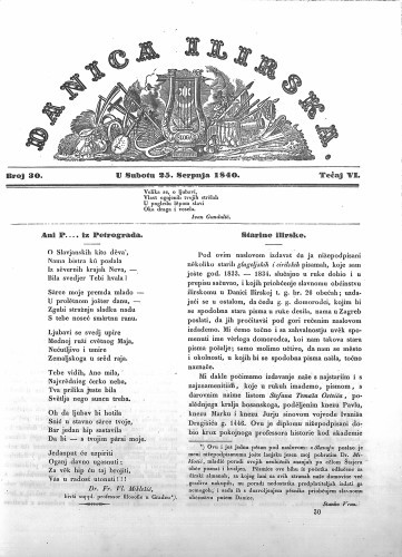 Danica ilirska : 6,30(1840) / učrednik Ljudevit Gaj.