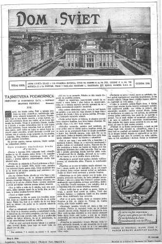 Dom i sviet  : ilustrovani list za zabavu, pouku i viesti dnevnih dogadjaja, javnom i društvenom životu, umjetnosti i znanosti, trgovini, obrtu, glazbi i kazalištu : 29,8(1916) / za uredničtvo privremeno odgovara M. Lovrenčević.