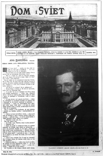 Dom i sviet   : ilustrovani list za zabavu, pouku i viesti dnevnih dogadjaja, javnom i društvenom životu, umjetnosti i znanosti, trgovini, obrtu, glazbi i kazalištu : 27,20(1914)  / urednik Stjepan Kugli.