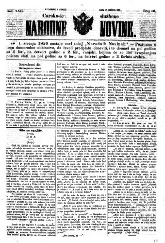 Carsko-kr. službene narodne novine : 22,16(1856)  / privremeni učrednik Dr. Demeter.