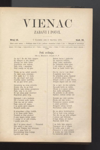 Vienac : zabavi i pouci. : 2,14(1870) / urednik Ivan Perkovac.