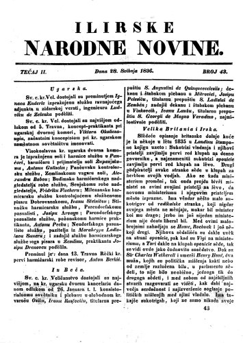 Ilirske narodne novine : 2,43(1836) / redaktor Ljudevit Gay.