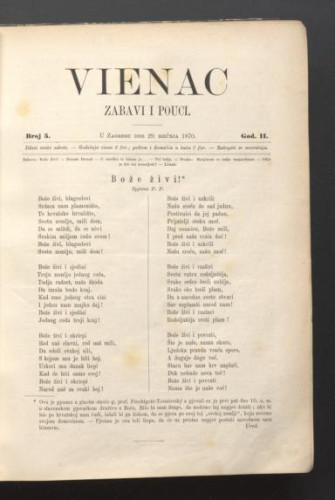 Vienac : zabavi i pouci. : 2,5(1870) / urednik Ivan Perkovac.