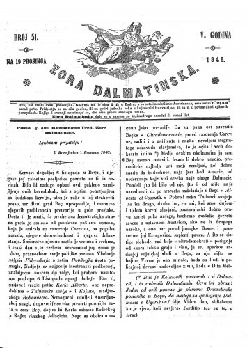 Zora dalmatinska : 5,51(1848) / urednik Ante Kuzmanich.