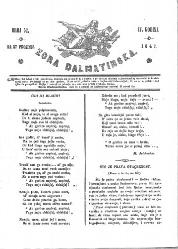 Zora dalmatinska : 4,52(1847) / urednik Ante Kuzmanich.