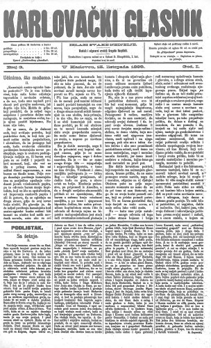 Karlovački glasnik : 1,3(1899) / odgovorni urednik Dragutin Hauptfeld.