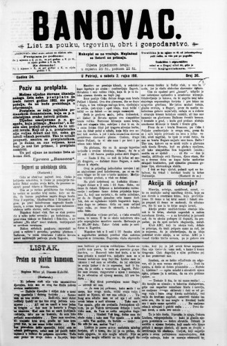 Banovac  : list za pouku, trgovinu, obrt i gospodarstvo : 24,36(1911) / odgovorni urednik Dragutin Benko.