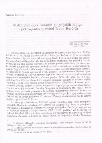 Milčetićev opis tiskanih glagoljskih knjiga u petrogradskoj zbirci Ivana Berčića   / Anica Nazor