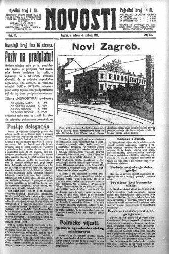 Novosti : 6,121(1912) / odgovorni urednik Mile Maravić.