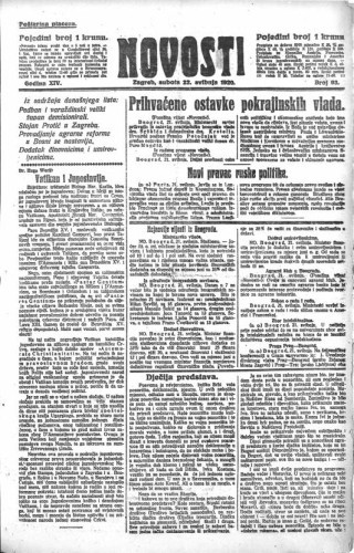 Novosti : 14,93(1920) / glavni i odgovorni urednik Lj.Z.Kara.