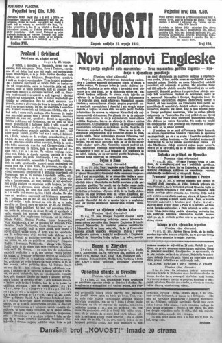 Novosti : 18,196(1923) / odgovorni urednik Lj. Z. Kara.