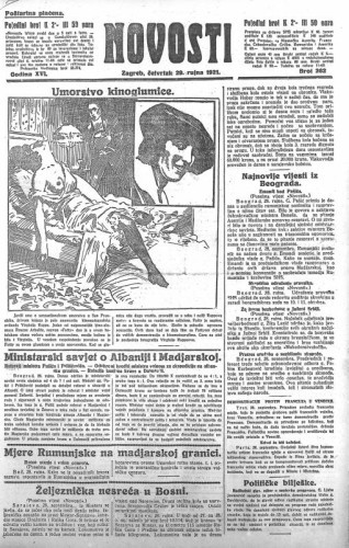 Novosti : 16,262(1921) / odgovorni urednik Lj. Z. Kara.
