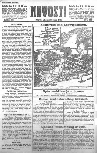 Novosti : 16,260(1921) / odgovorni urednik Lj. Z. Kara.